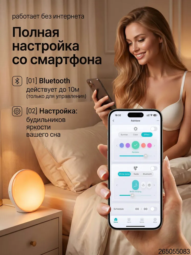 Настольные часы Электронные 1 шт, 1 шт, фото 3