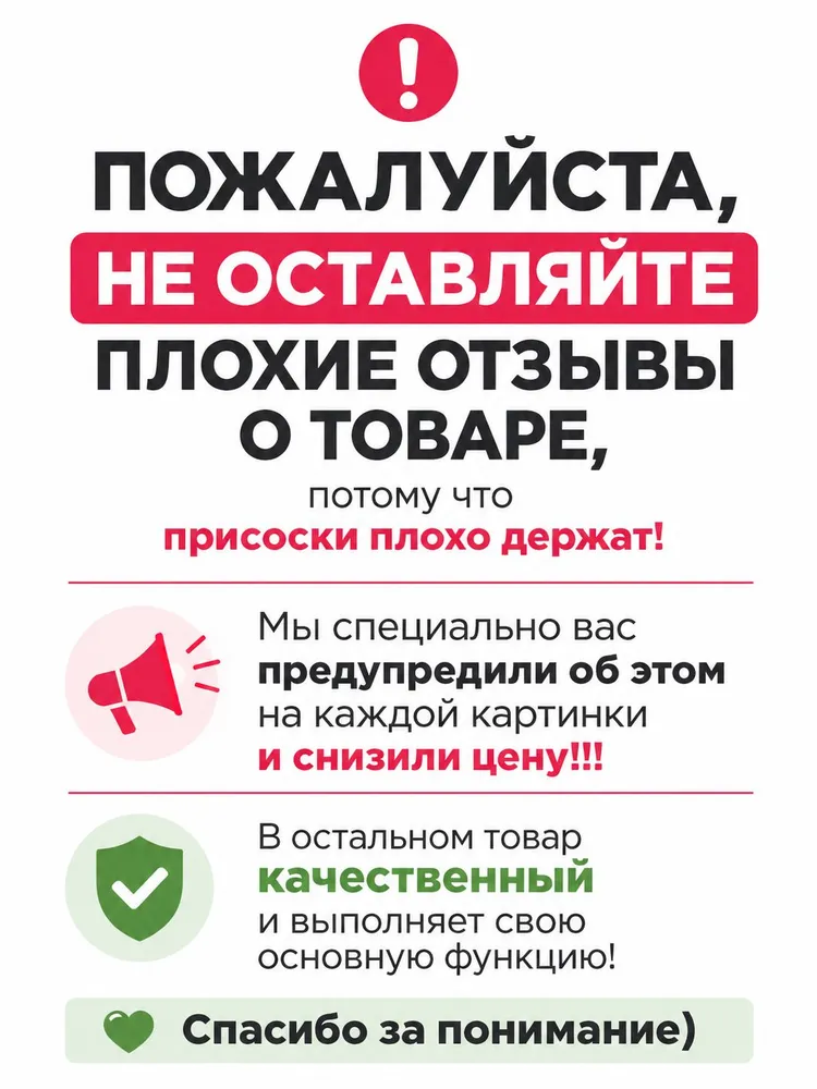 Миска для медленного кормления лизательный коврик для собак и кошек 21х21 см, 20x20 см, фото 5