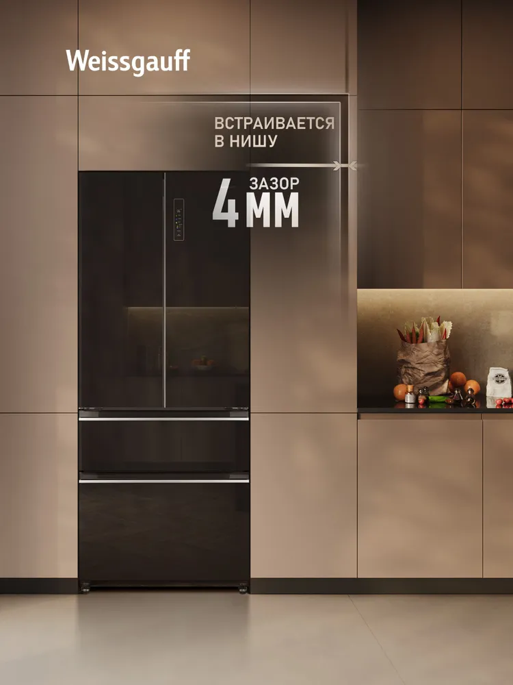Weissgauff Холодильник Трехкамерный French Door WFD 450 Built-in Inverter NoFrost Black Glass, Возможно встроить в нишу, ИНВЕРТОР, ПОЛНЫЙ NO FROST, Объём 490 л, Зона свежести, Суперохлаждение, Суперзаморозка, Полки из закаленного стекла, LED-освещение, Сенсорное управление, черный, прозрачный, 490 л, фото 2