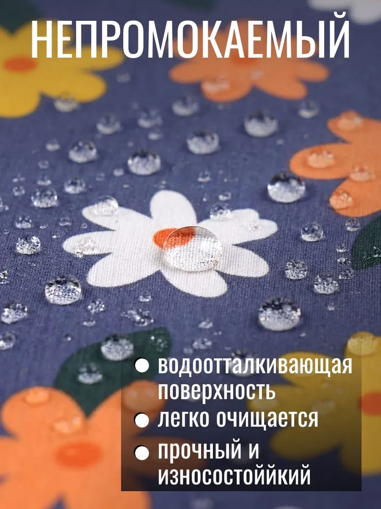 Фартук кухонный женский 72х68 см, Цветы, с карманом, 72x68 см, фото 2