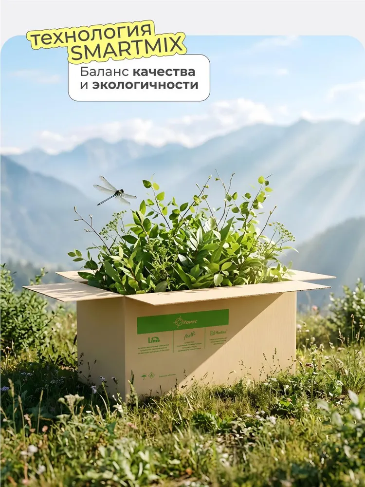 Бумажные полотенца для диспенсера Z-сложения LIME, 9 пачек по 250 листов, вариант, фото 2