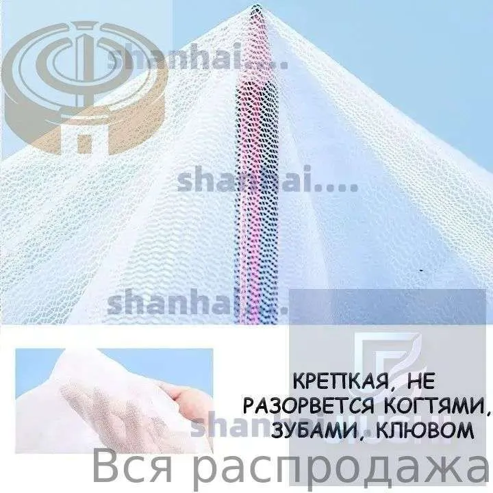 Защитный чехол-сетка на клетку, для попугаев, птиц и грызунов, от мусора, шелухи и перьев, прочный и легкий материал, вариант, фото 6