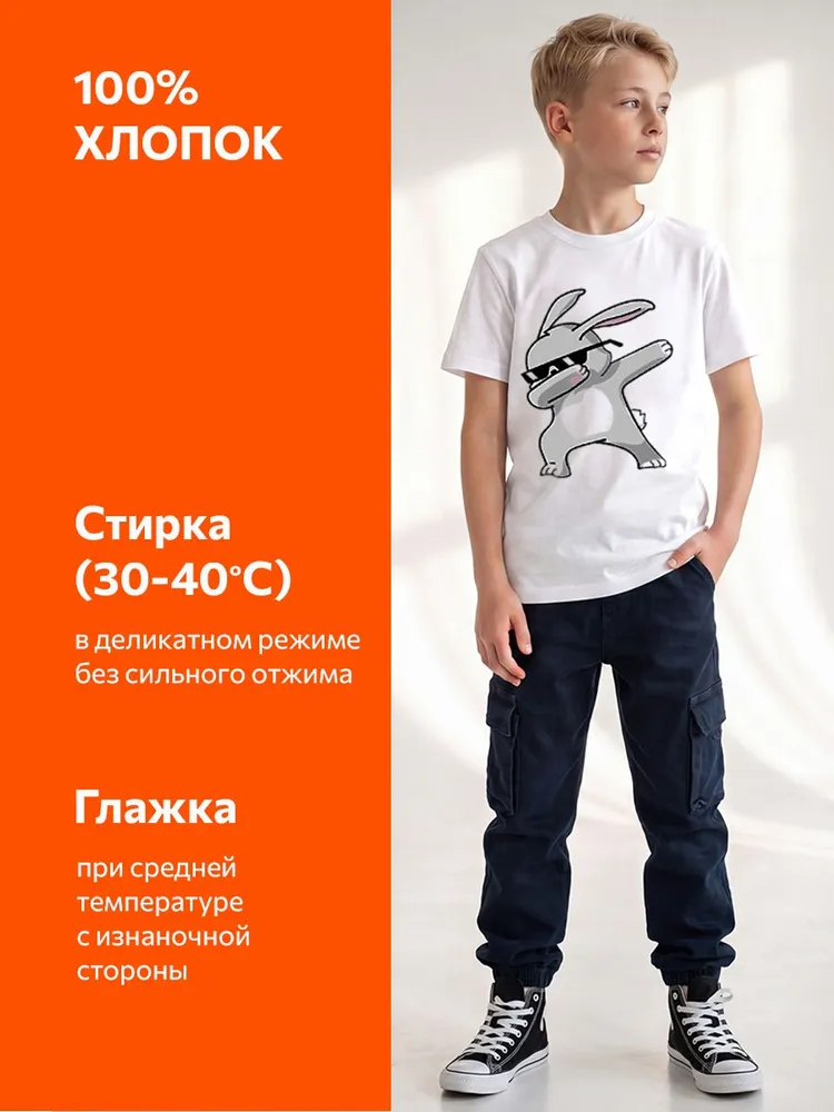 Футболка Happyfox Детская, вариант, фото 6