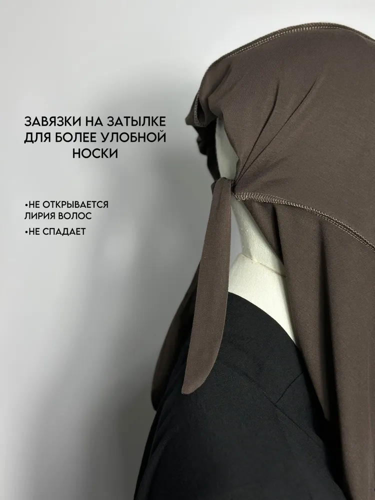 Хиджаб The Rumi, вариант, фото 3