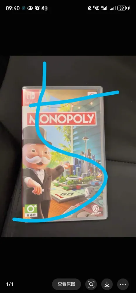 Игры для PS4, вариант