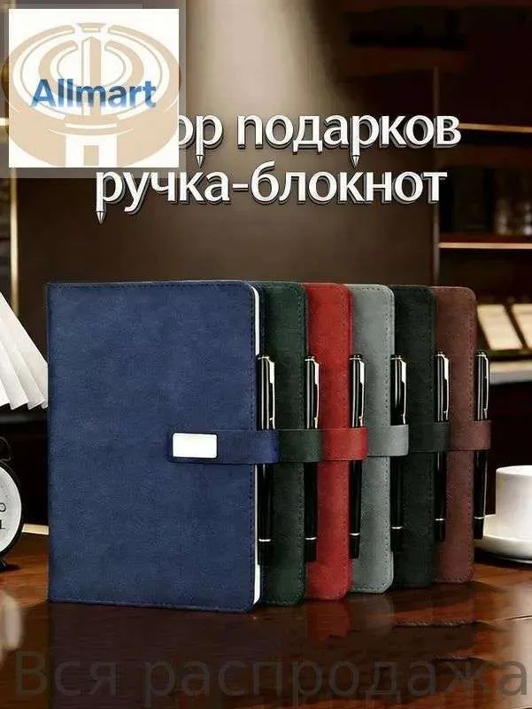Записная книжка A5, листов: 100, вариант, фото 4