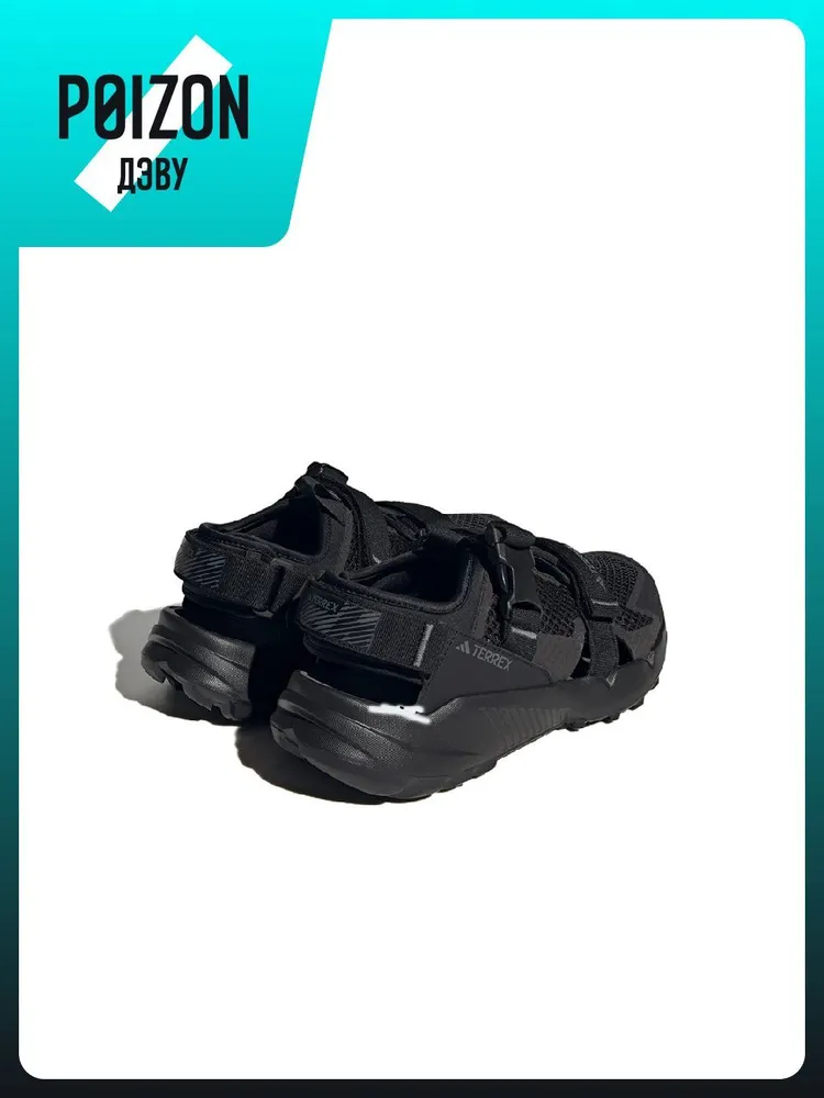 Аквашуз adidas Terrex Hydroterra IF7596, черный, фото 6