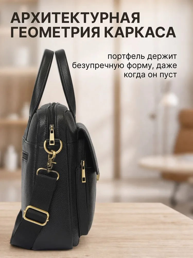 сумка мужская кожаная, портфель для документов и ноутбука, вариант, фото 5
