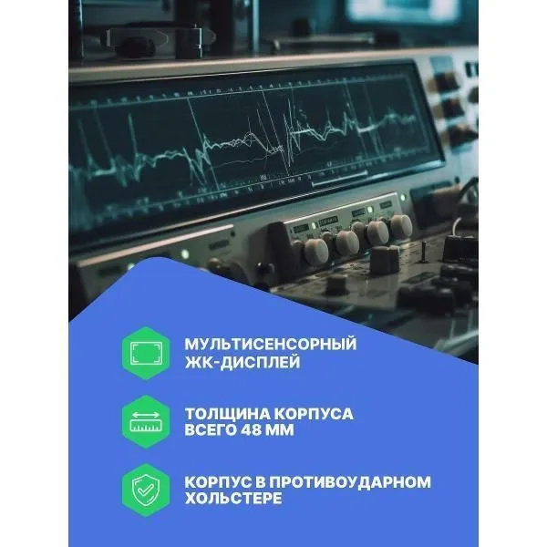 Осциллограф цифровой VERDO ST1243 планшетный 100 МГц, 4 канала,, вариант, фото 3