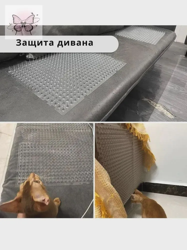 Экологичный коврик против царапин для кошек, вариант, фото 3