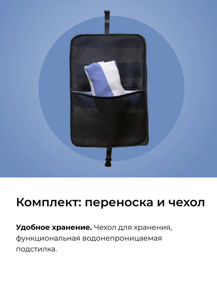 Рюкзак-переноска Matakai ики 2.0 Голубая волна. Cлинг хоп для новорожденных с 0., голубой, фото 6