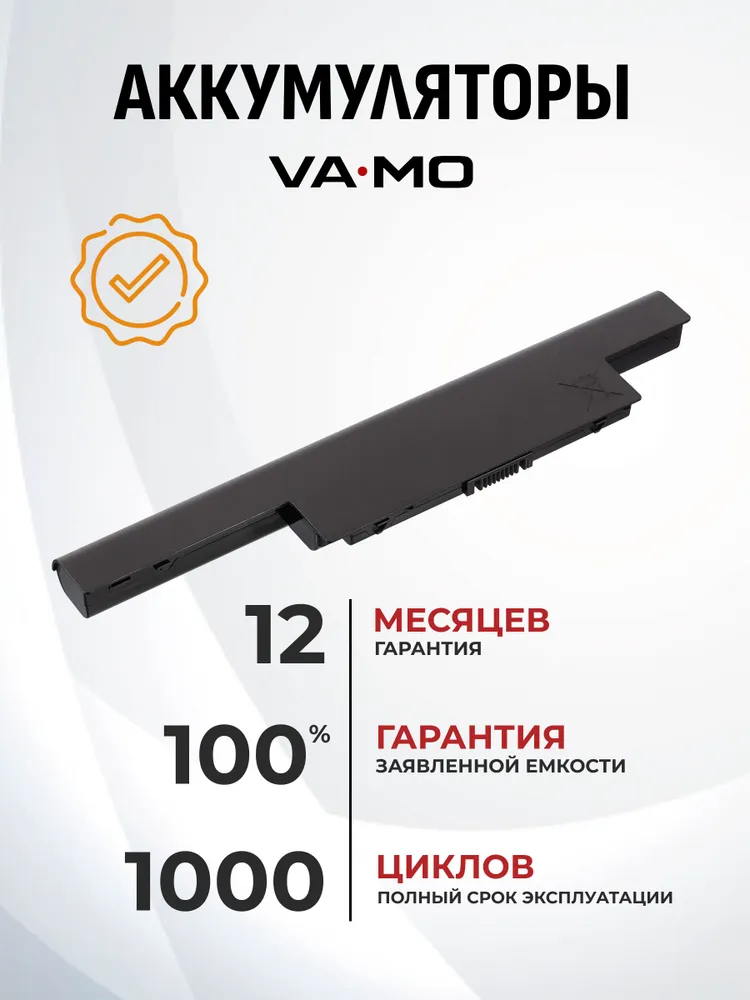 Аккумулятор для Acer AS10D81, AS10D31, AS10D41, AS10D51 / Aspire V3-571, 5560G, 5733Z, 5,56 кг, фото 2