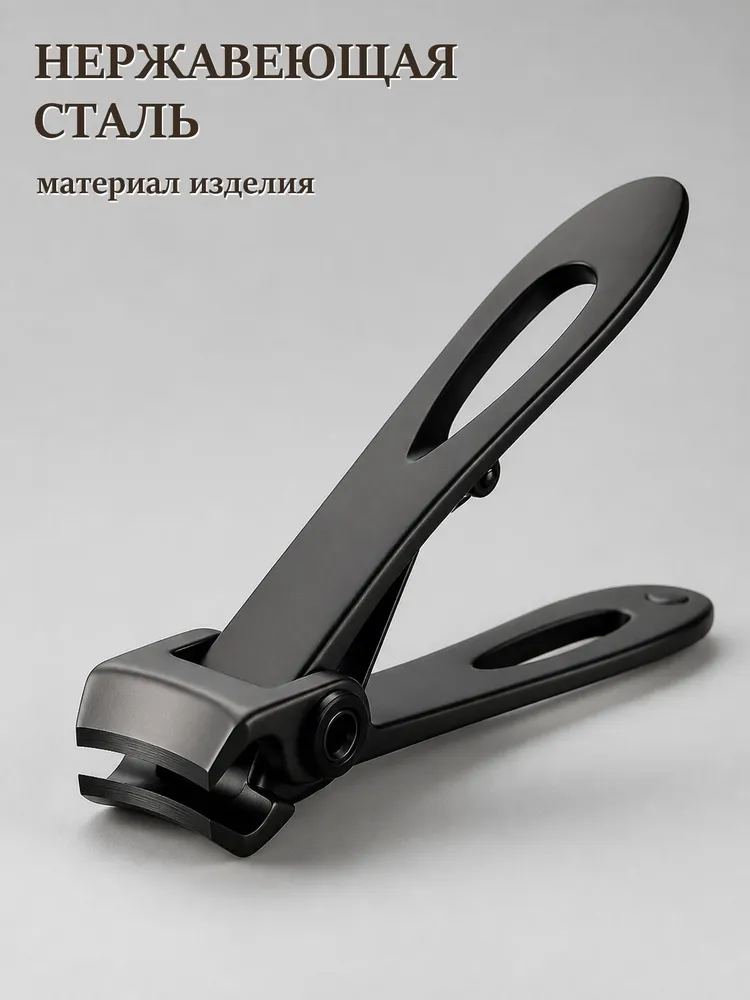 Кусачки для педикюра усиленные, вариант, фото 4