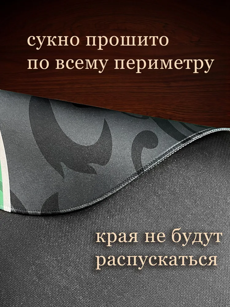 Сукно для покера прорезиненное 120х60 см, нескользящий коврик Техас Холдем, 120x60 см, фото 3