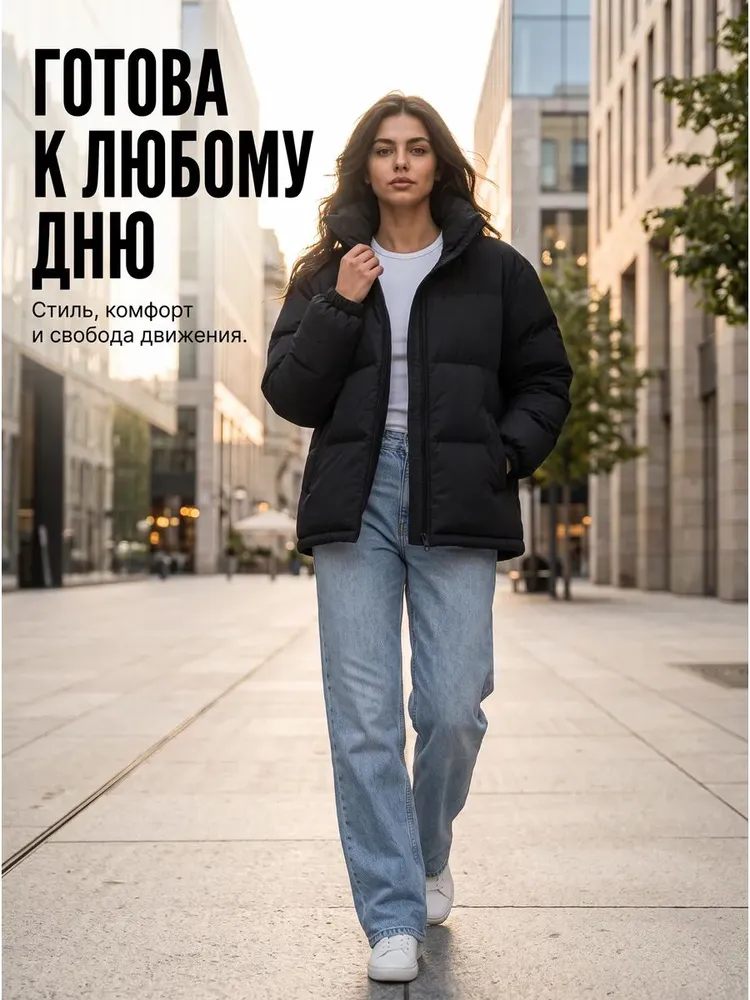 Куртка, вариант, фото 6