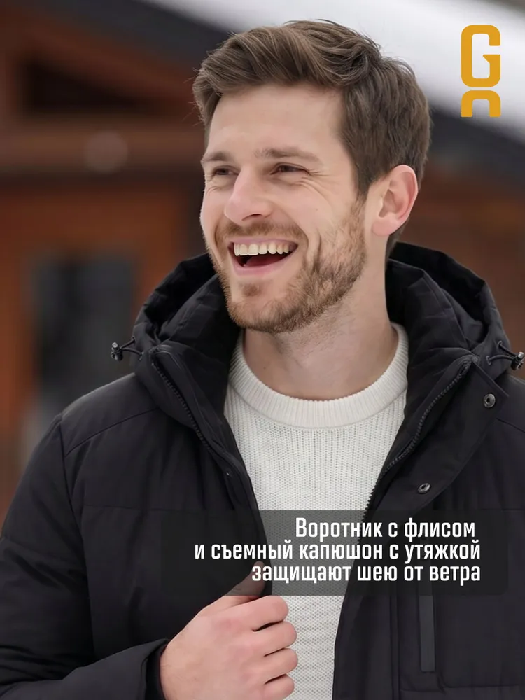 Куртка GRIZMAN, вариант, фото 4