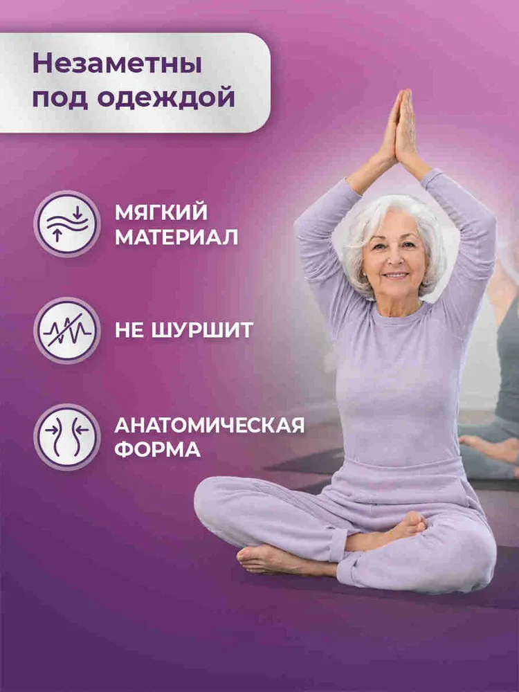 Трусы подгузники для взрослых Depend размер M / L 10 шт, для женщин, 10 шт, фото 4