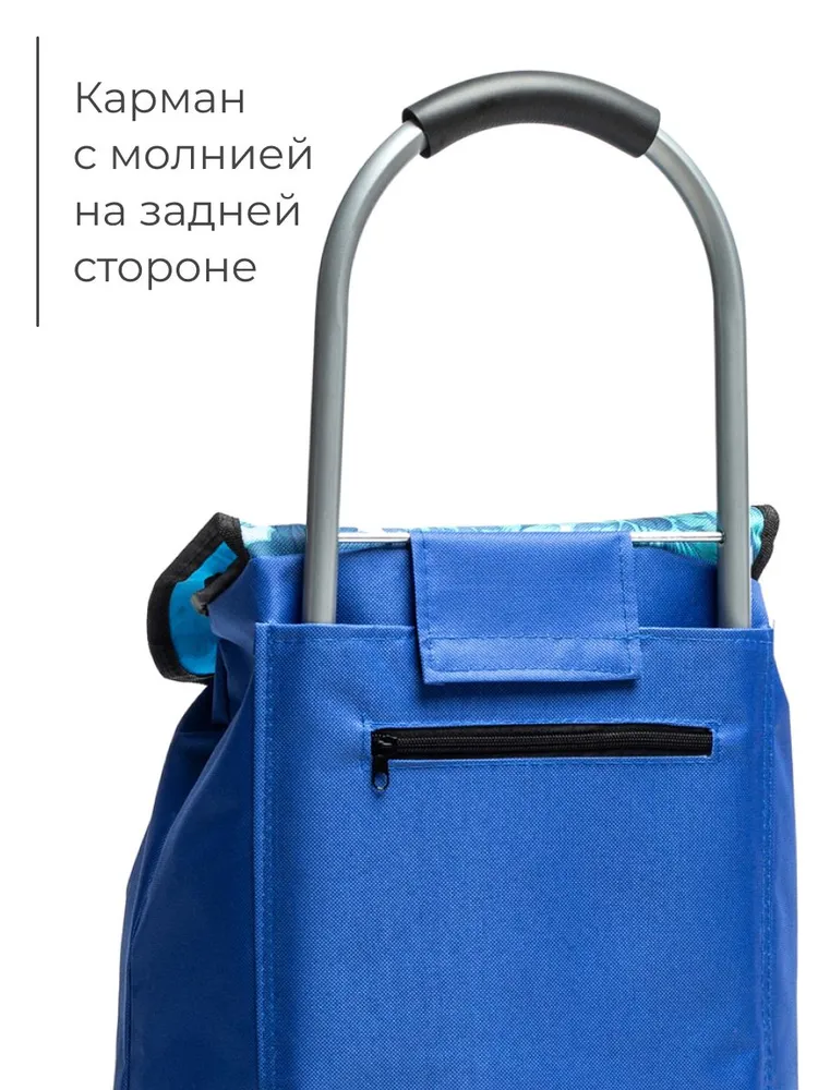 Сумка-тележка ЕГ Сьюзан хозяйственная на колесиках 30 кг синяя, 30 кг, фото 5