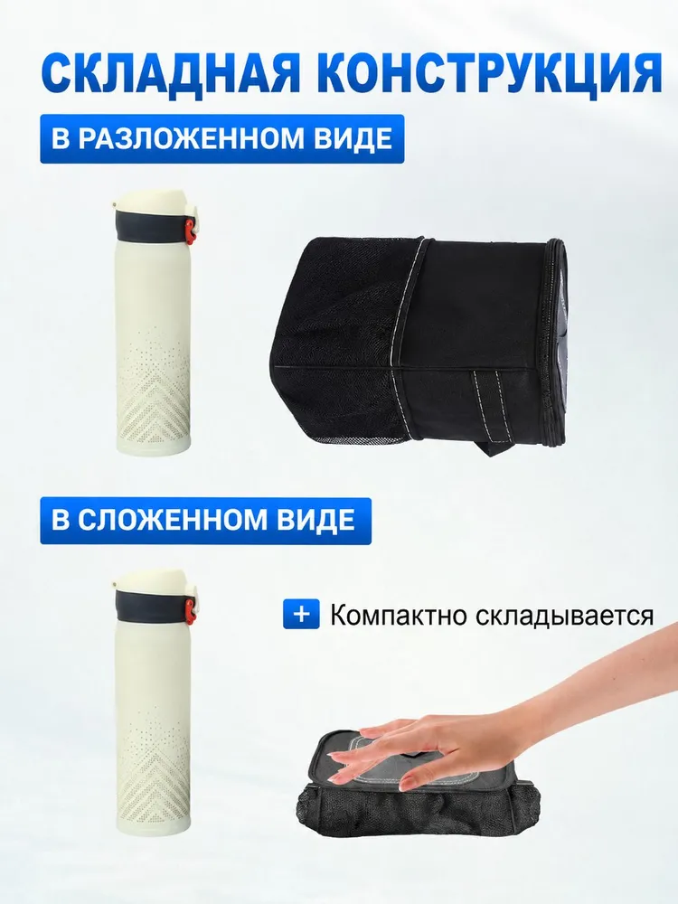 Мусорка в машину, складное мусорное ведро для автомобиля с крышкой, вариант, фото 4