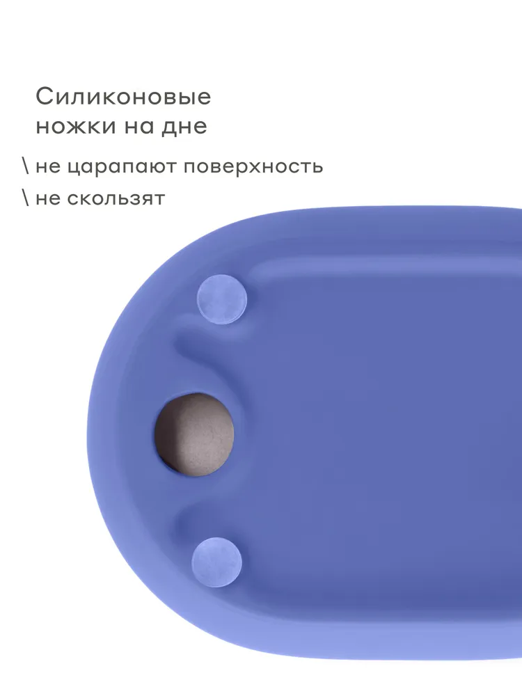 Мыльница для ванной Pragma Nipsop, керамика матовая, ирисовый синий, NIP8.CSTB.118, Яндекс Фабрика, синий, фото 5