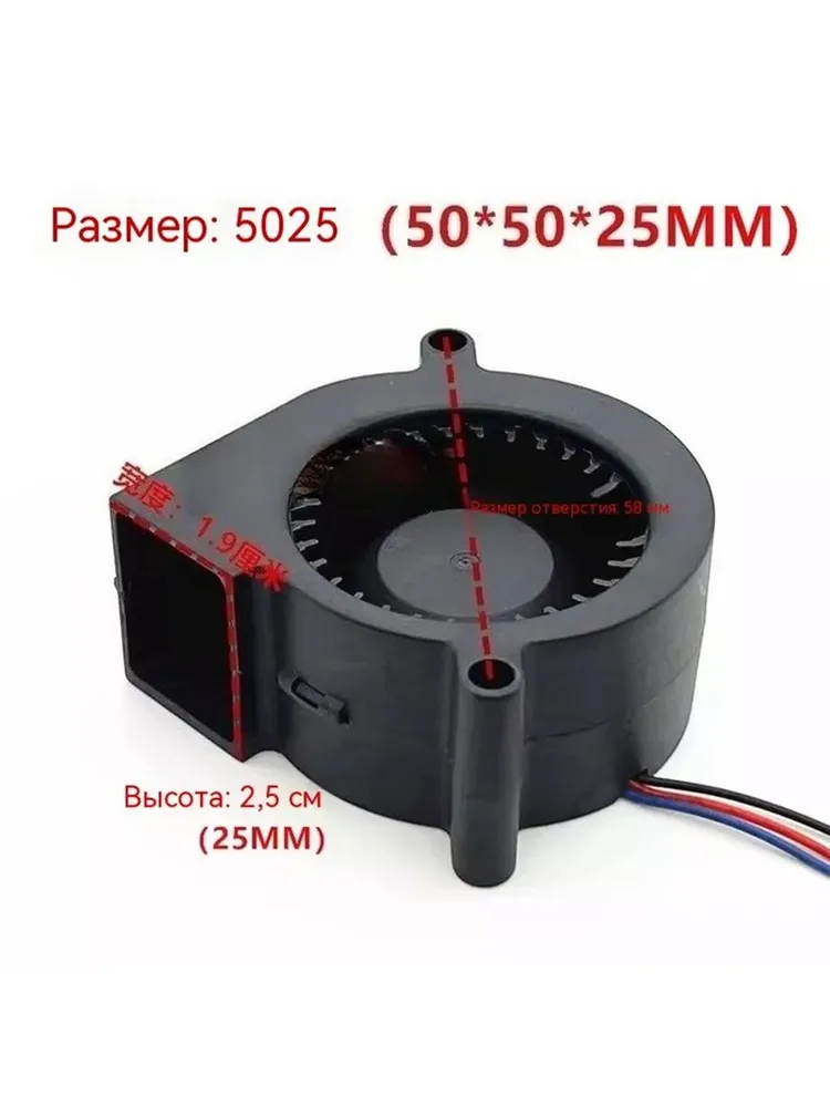 XiaomiMijia увлажнитель MJJSQ03DY вентилятор 3-проводной5025, вариант, фото 2