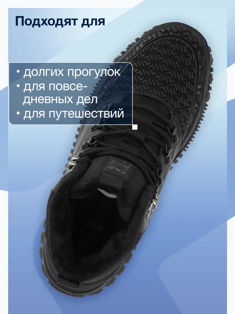 Ботинки Fila, вариант, фото 6
