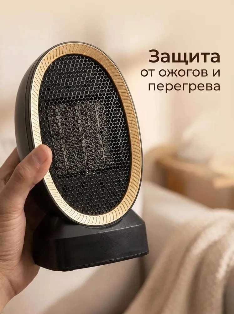 Тепловентилятор напольный обогреватель портативный, вариант, фото 4