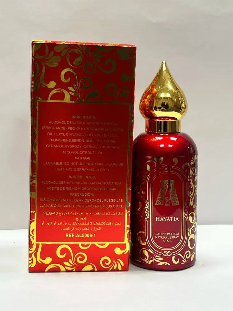 Fragrance World Туалетная вода Hayati 50 мл, 50 мл, фото 2
