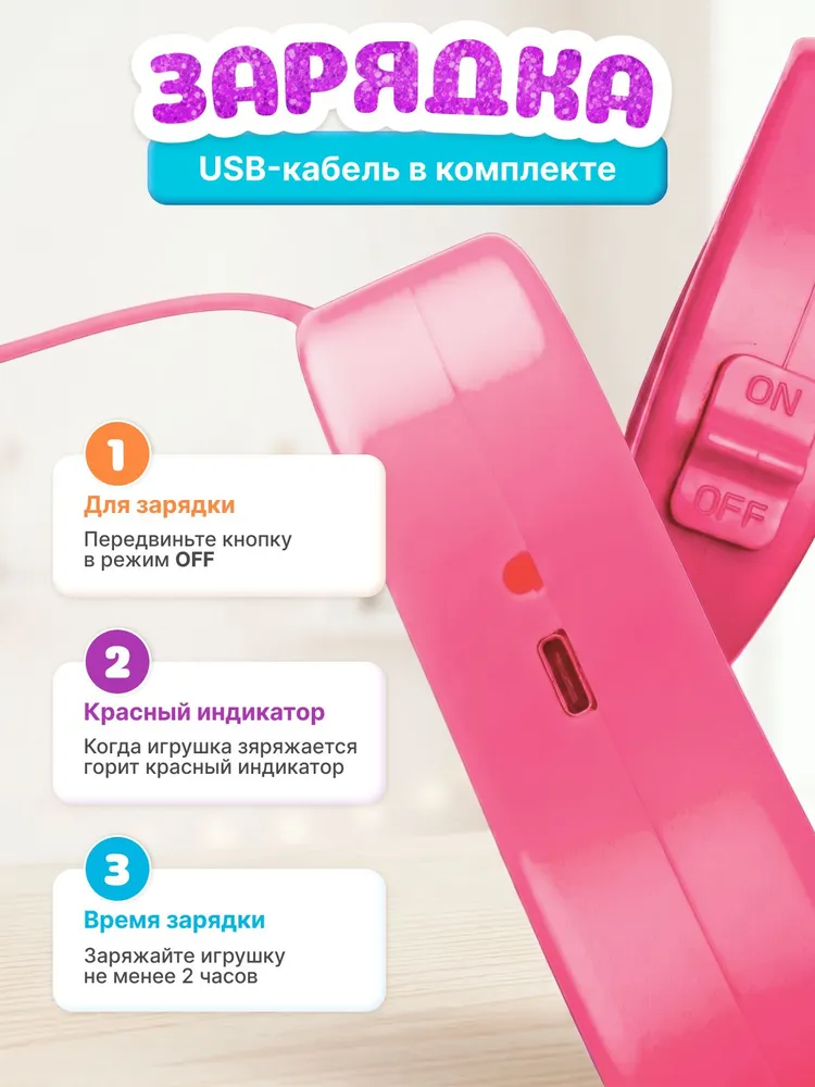 Интерактивная игрушка кошка на поводке, говорящая, зарядка usb, вариант, фото 5