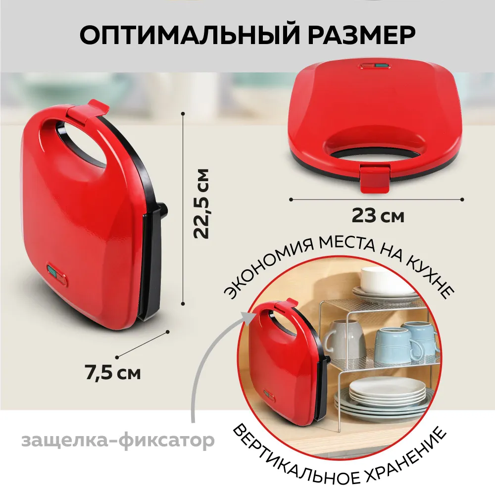 Вафельница электрическая орешница 12 половинок орешков, вариант, фото 6