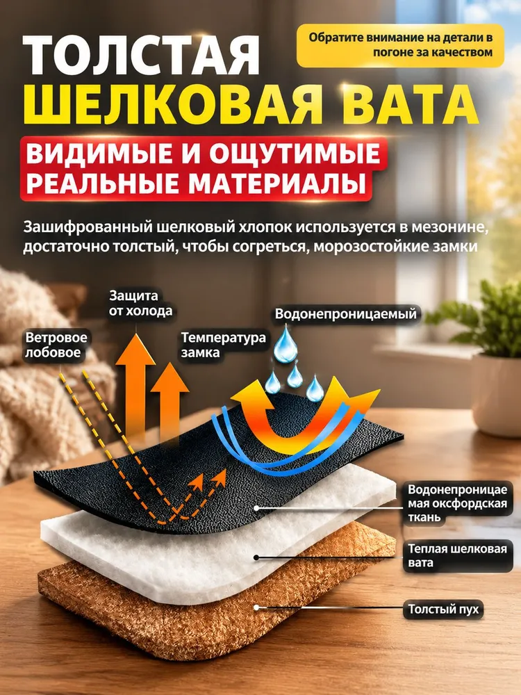 Мотоперчатки, размер: Универсальный, вариант, фото 3