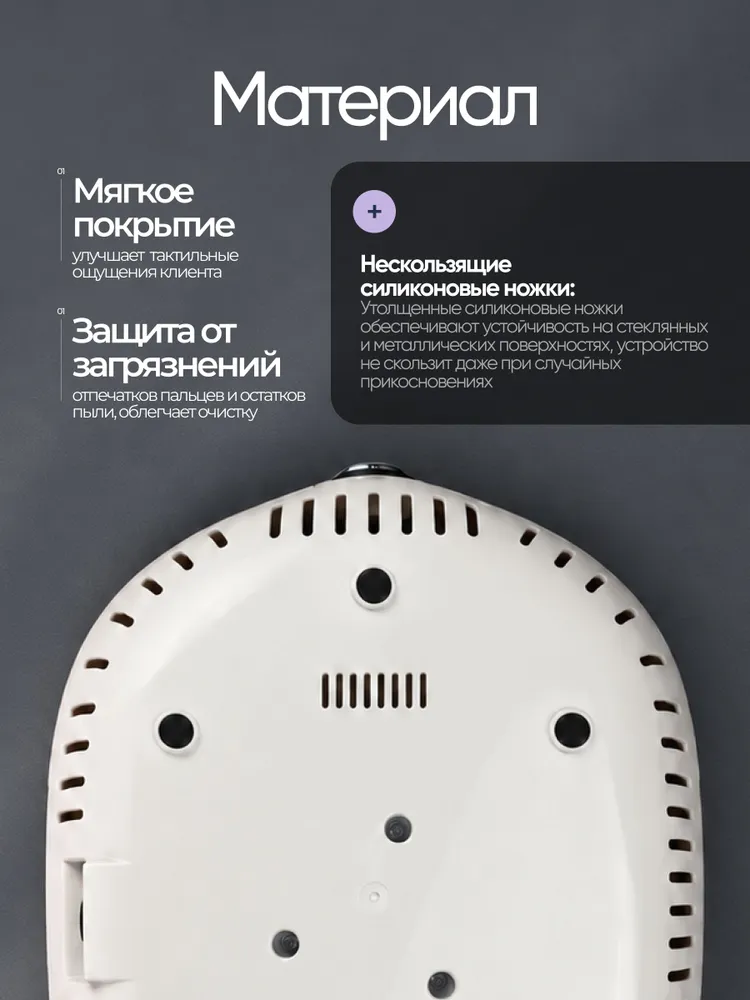 Пылесос для маникюра настольный 150 Вт, 150 Вт, фото 3