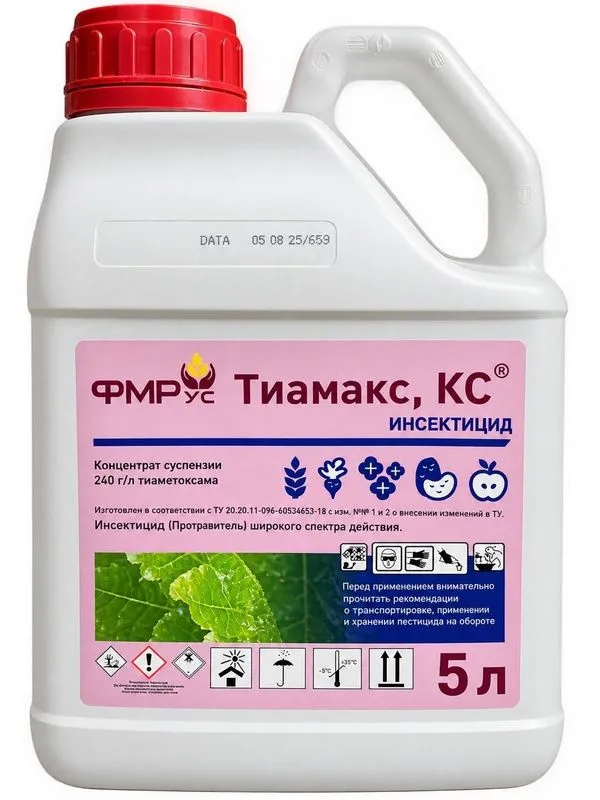 Тиамакс, КС ИНСЕКТИЦИДНЫЙ ПРОТРАВИТЕЛЬ, 5 л, 5 л, фото 2