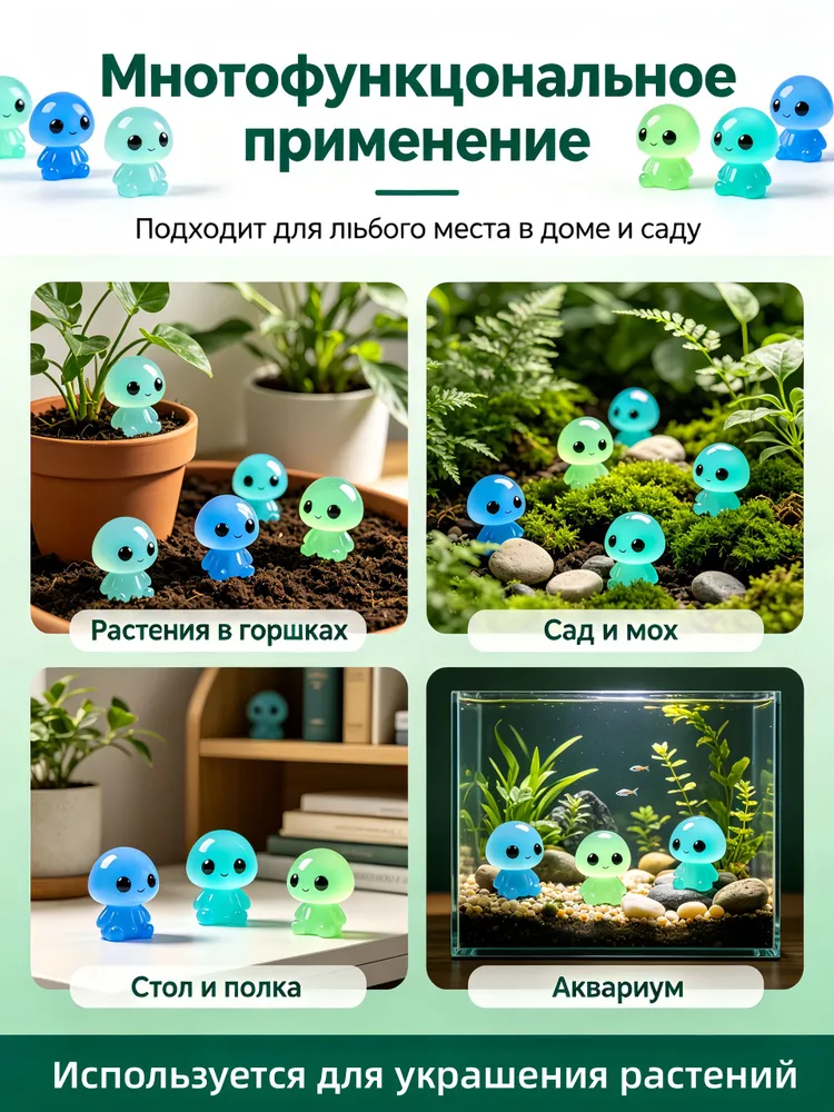 Декоративные светящиеся человечки, вариант, фото 4