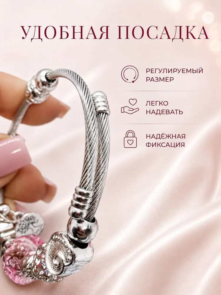 Браслет для девочки с бусинами и подвесками, розовый, розовый, фото 3