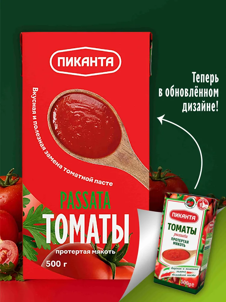Пиканта протертая мякоть томатов, 500 г, 500 г, фото 4