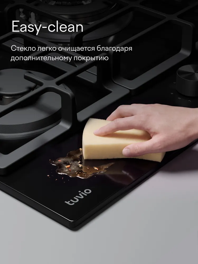 Газовая варочная панель 45 см, 3 конфорки Sabaf, чёрное стекло, WOK, Easy Clean, Tuvio HGN63DBG31, Яндекс Фабрика, черный, фото 2