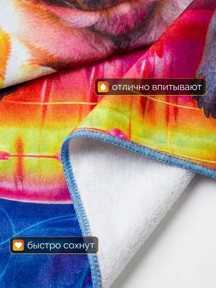 Полотенце детское из микрофибры 1 шт. 70х140 240г/м2 GALTEX Мопс, 70x140, 1 шт, фото 5