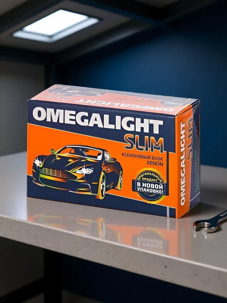 Блок высокого напряжения OmegaLight Slim для обеспечения стабильного и эффективного розжига ксеноновых ламп, вариант, фото 4