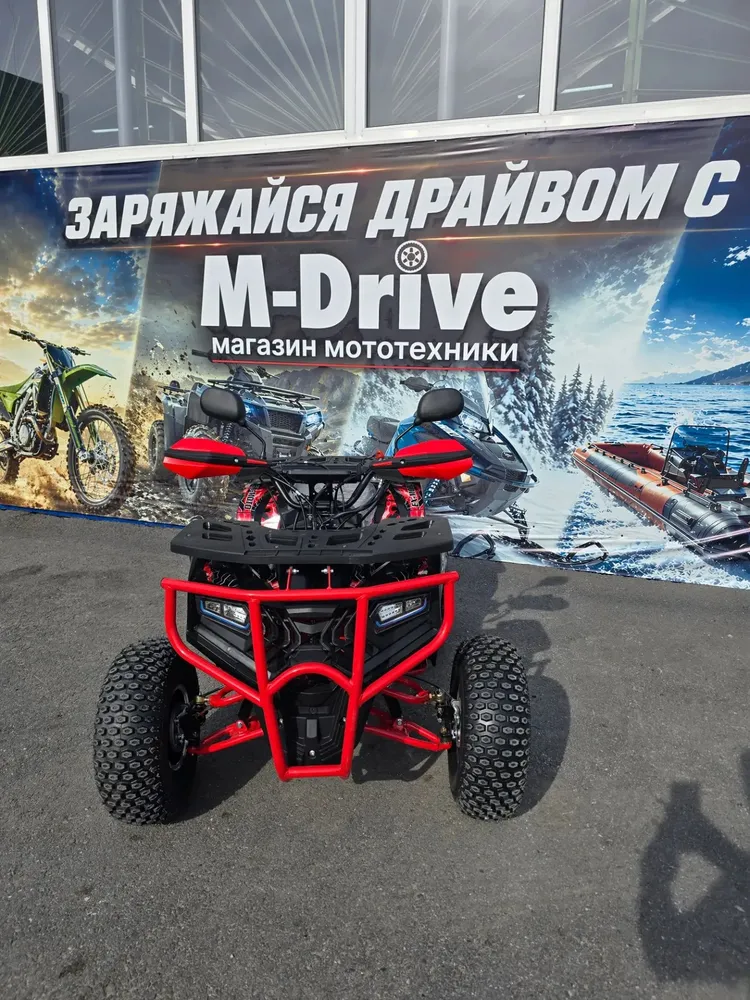 Машинокомплект Подростковый Квадроцикл EX- PRO 130, вариант, фото 4