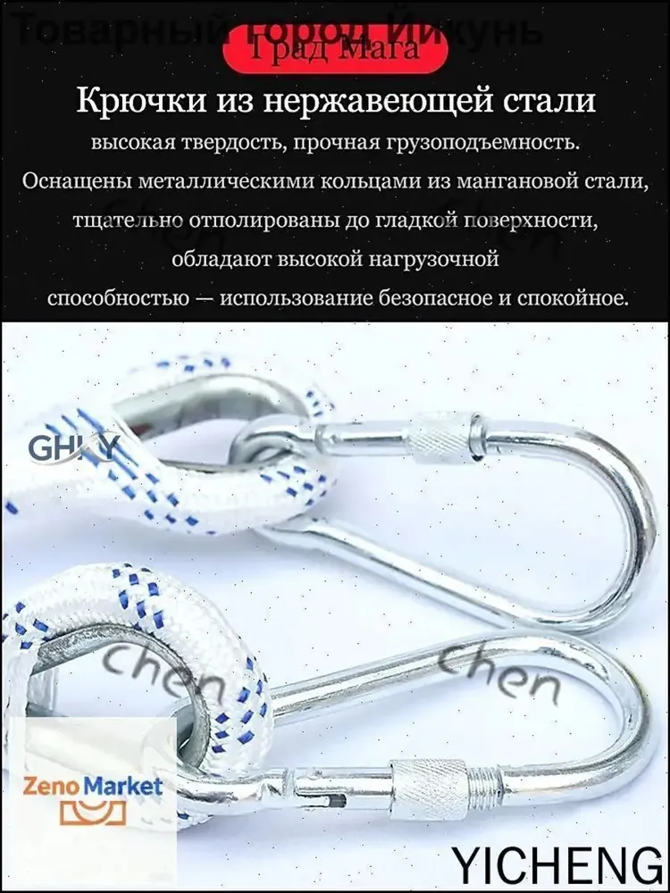 Пожарный инвентарь, вариант, фото 6