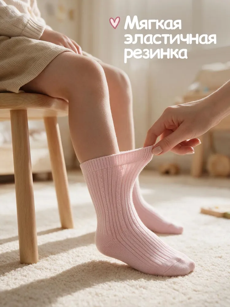 Носки SOLFIFEET для девочек, 5 пар, вариант, фото 5