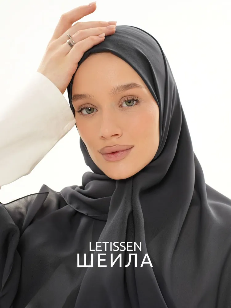 Хиджаб Letissen, вариант