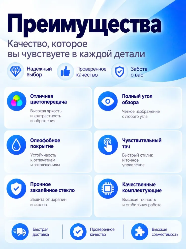 Подходит для дисплея Samsung A51(SM-A515F) в сборе с тачскрином и рамкой, TFT, черный, черный, фото 3
