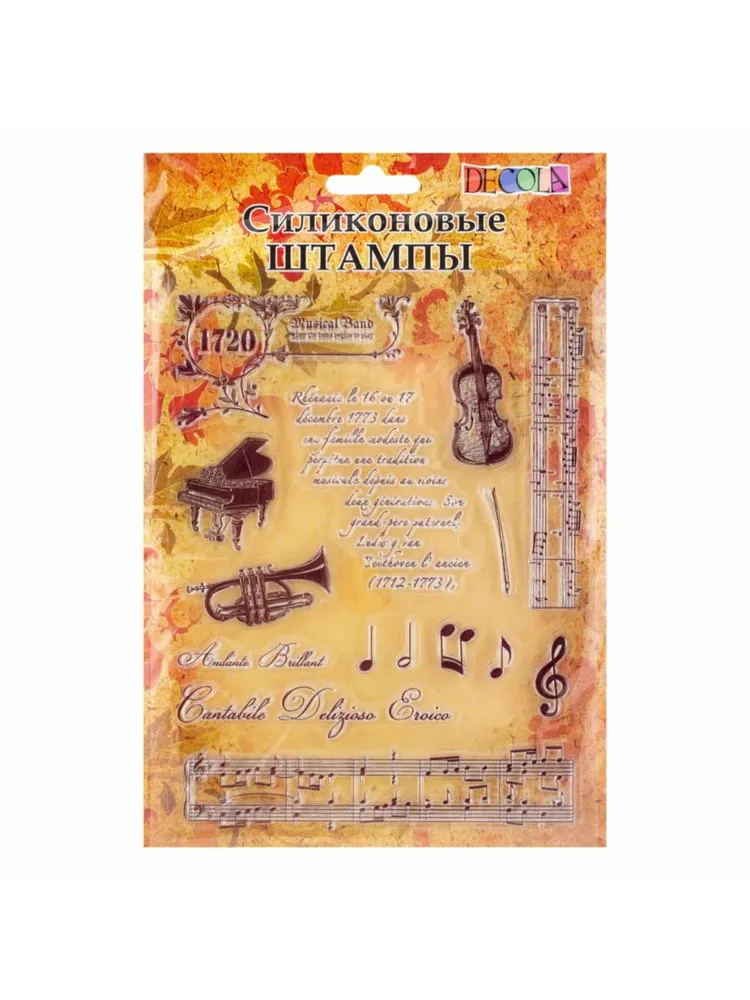 Силиконовые штампы Невская палитра DECOLA "Звуки музыки" 6013, вариант