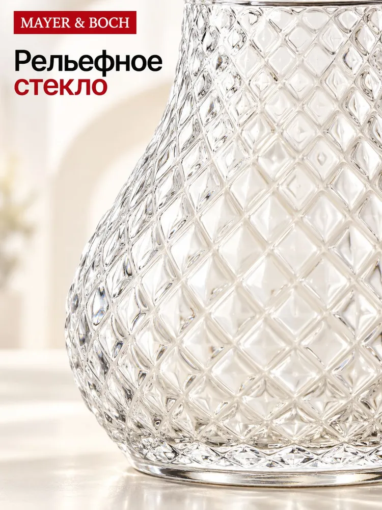 Сливочник 230 мл с крышкой MAYER&BOCH, 280 мл, фото 5