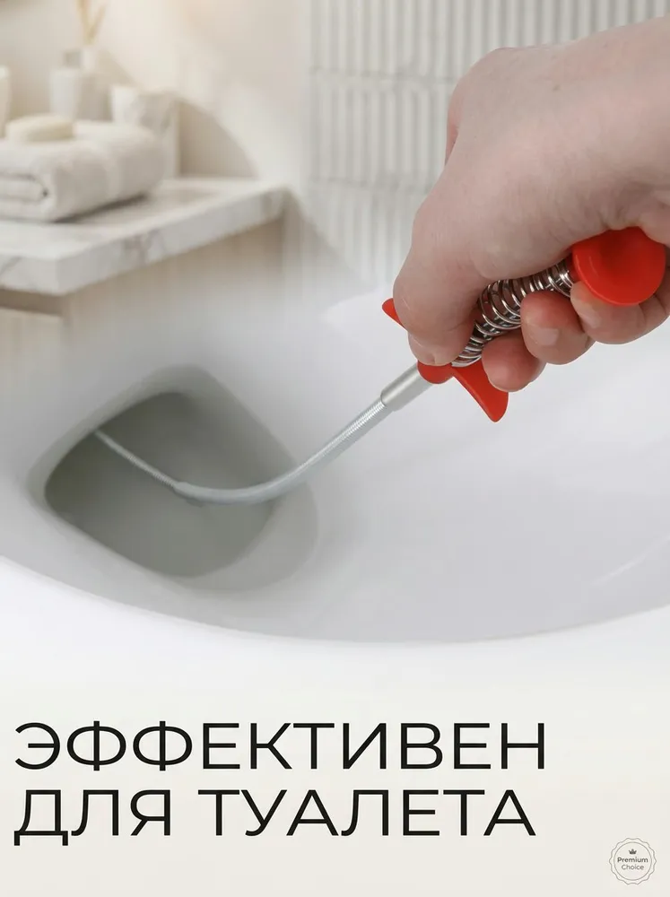 Простое решение для сложных проблем, вариант, фото 4