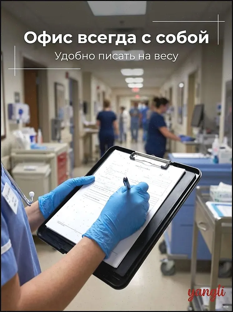 Письмо на картоне, вариант, фото 3
