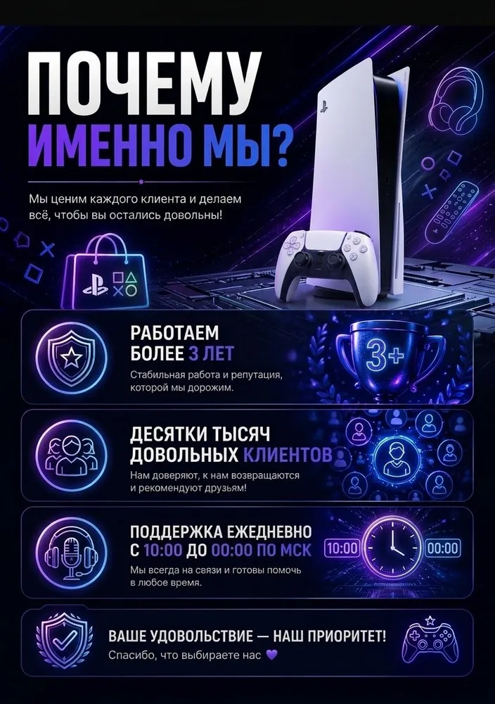 007 First Light, цифровая версия (PS5, русские субтитры), вариант, фото 3