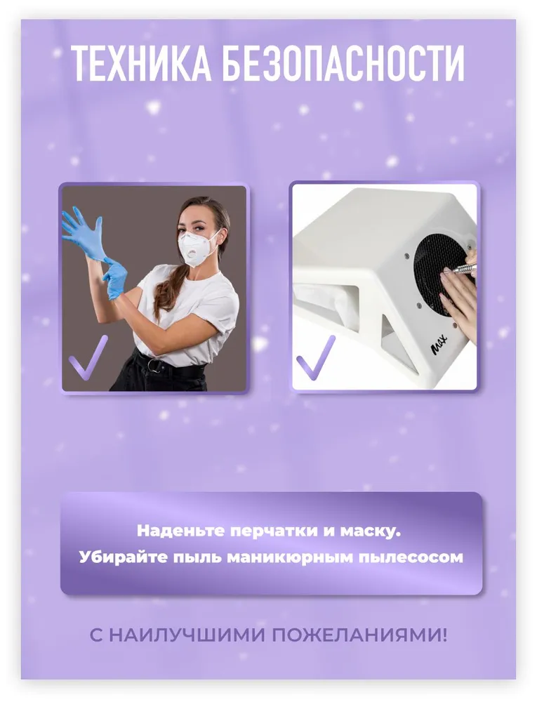 Стекловолокно для наращивания ногтей волокно для замешивания в моделирующий гель полигель, вариант, фото 6